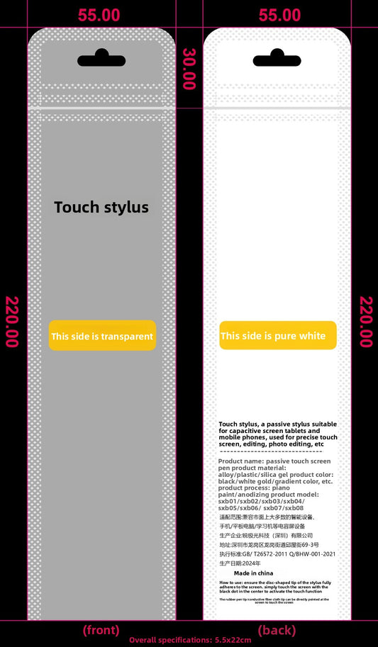 Magnetic touchscreen stylus