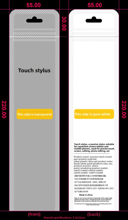 Magnetic touchscreen stylus
