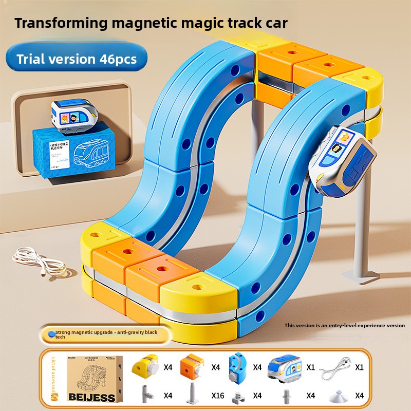 Magnetic Train Set
