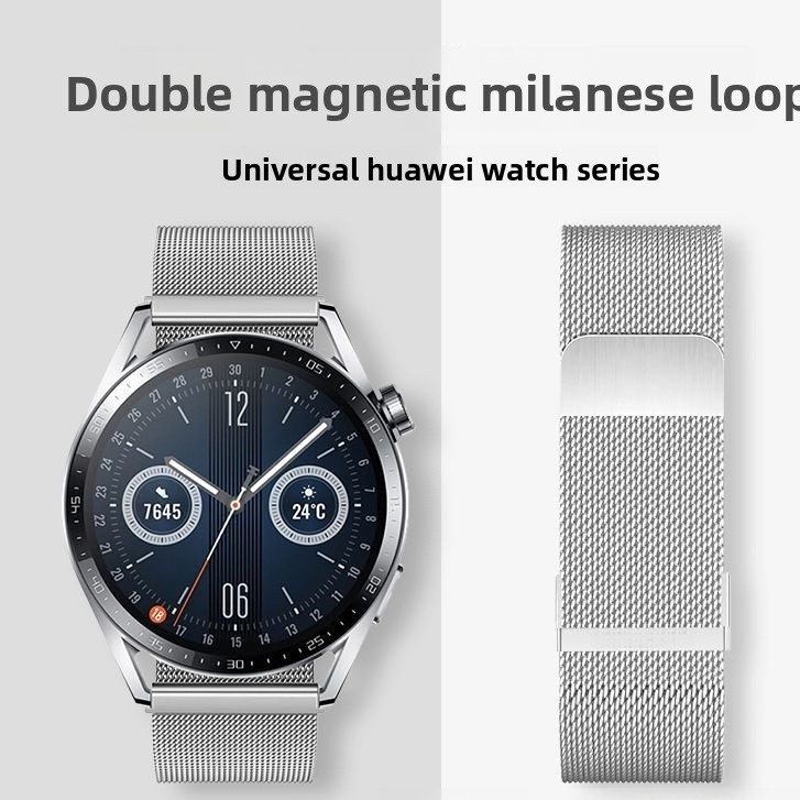 Magnetic Watch Strap