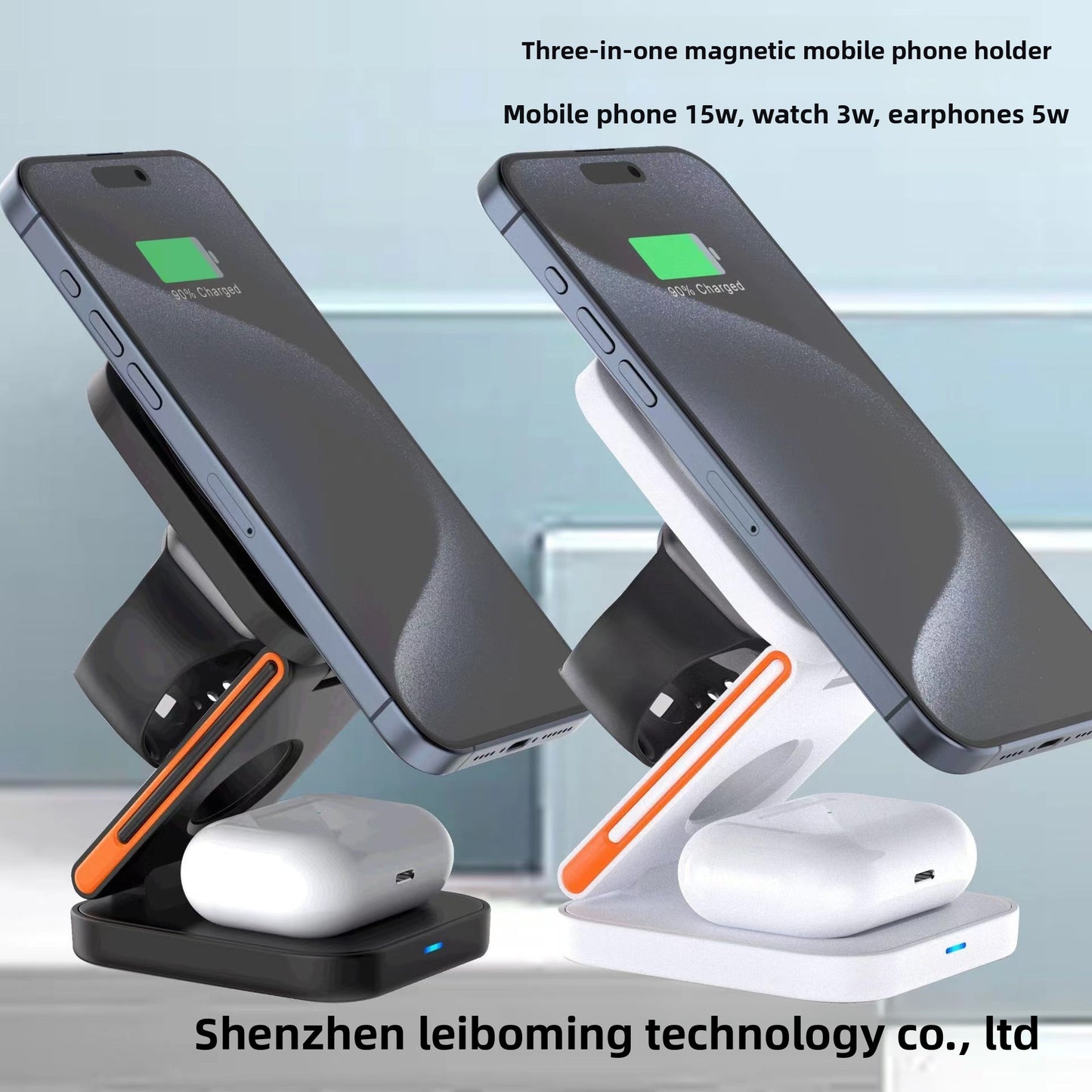 Magnetic wireless charger