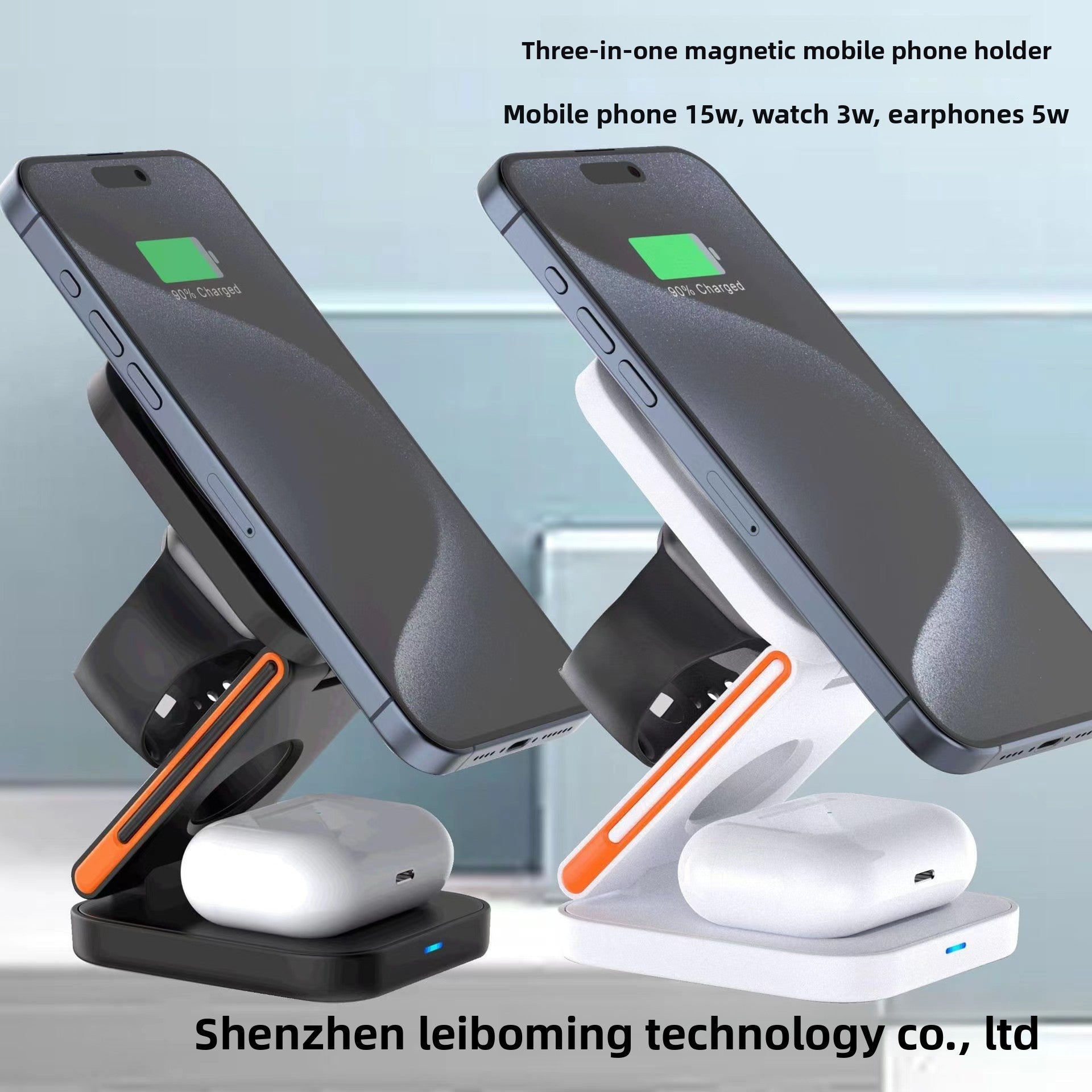 Magnetic wireless charger