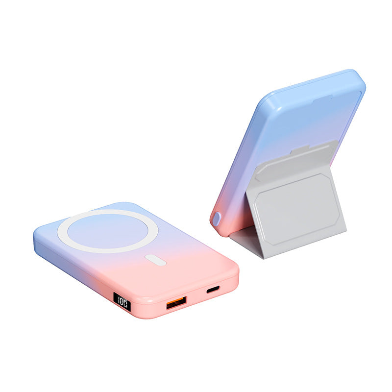 Magnetic wireless power bank