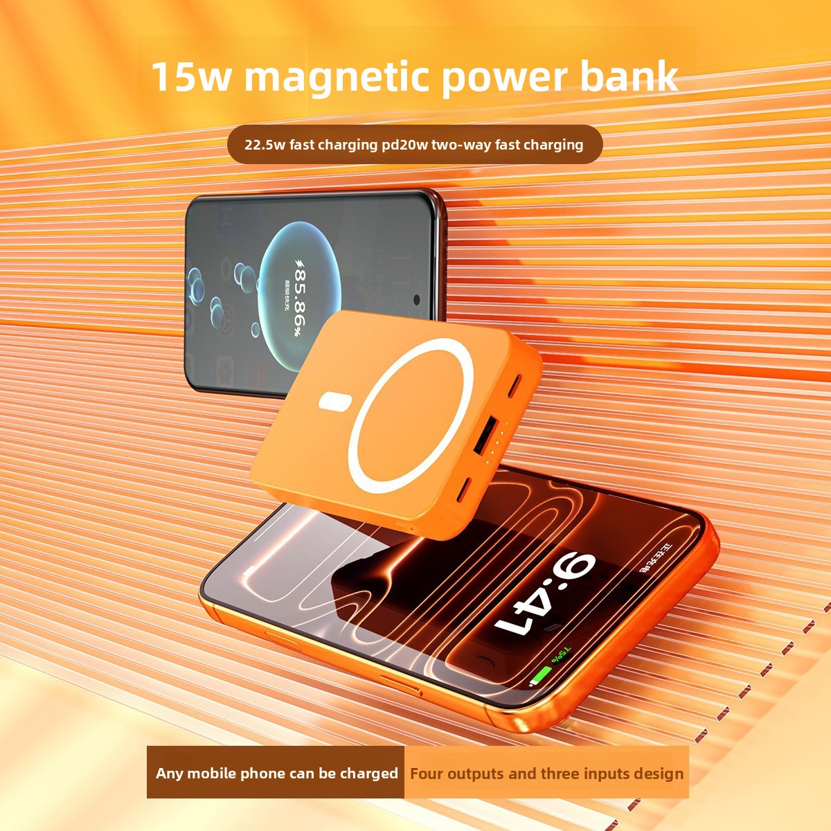 Magnetic Wireless Power Bank