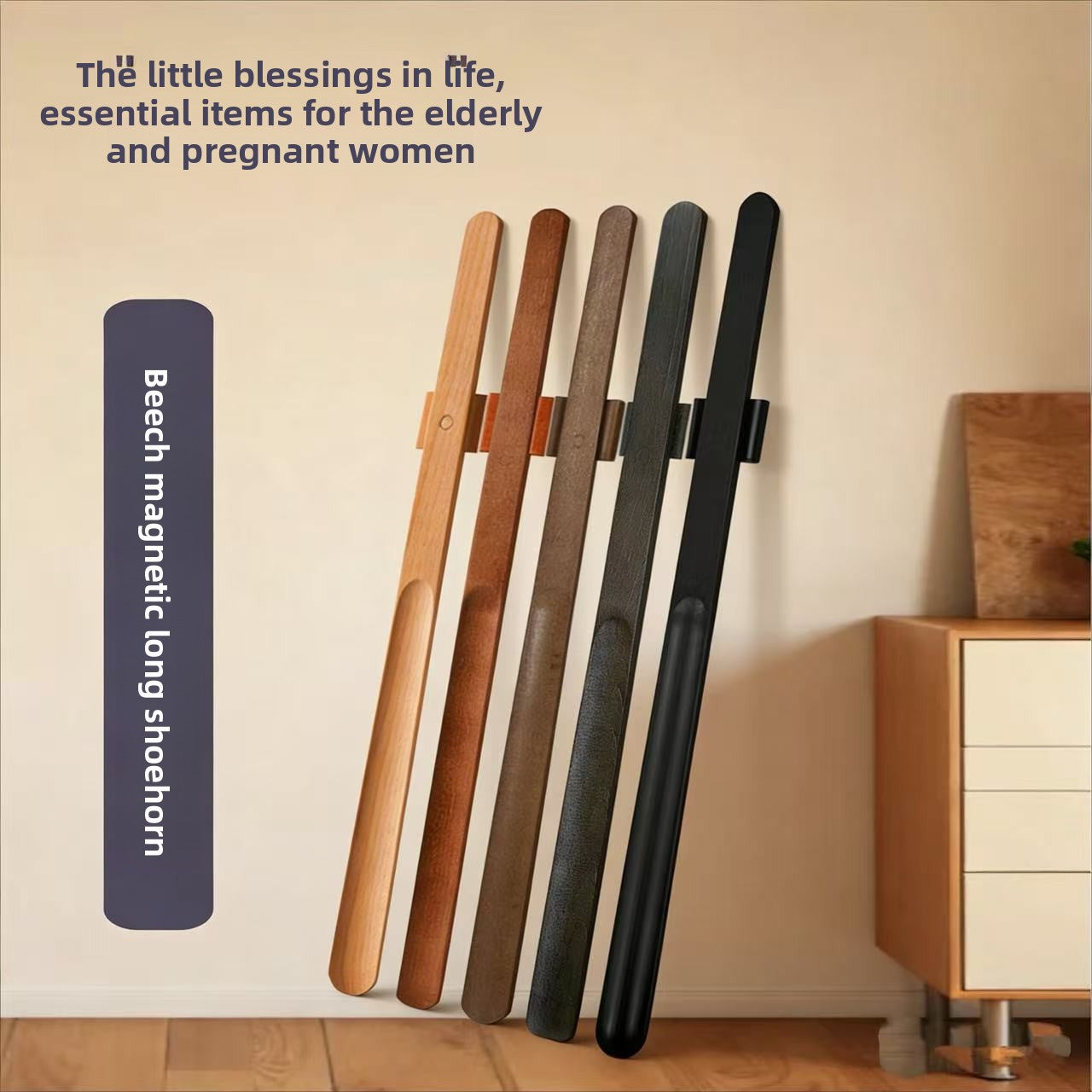 Magnetic Wooden Shoehorn with Long Handle No-Bend Shoe Aid