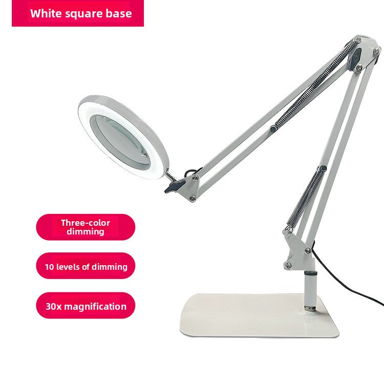 Magnifier Table Lamp