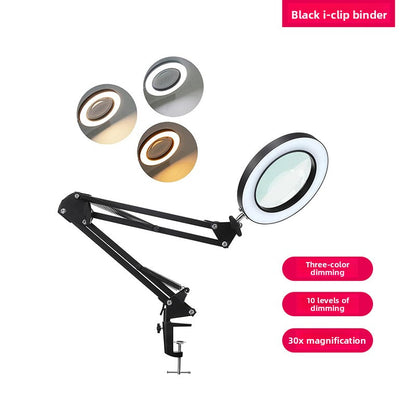 Magnifier Table Lamp