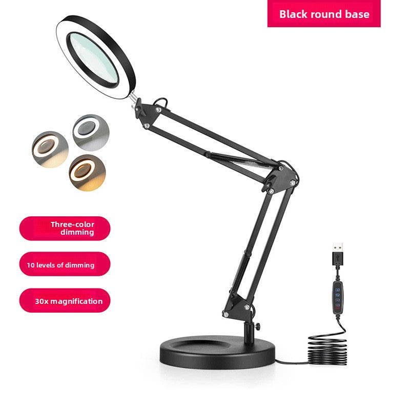 Magnifier Table Lamp
