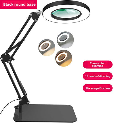 Magnifier Table Lamp