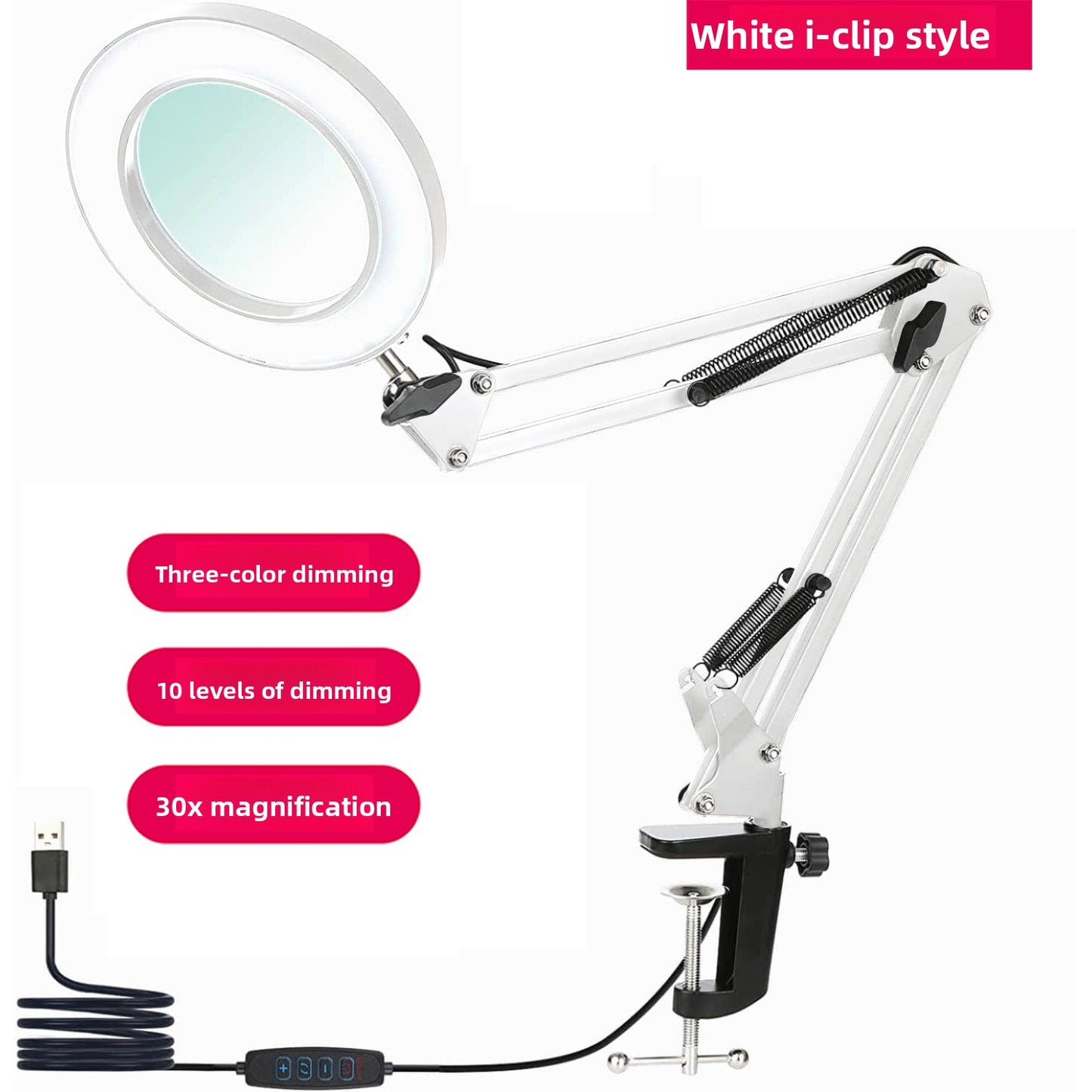 Magnifier Table Lamp
