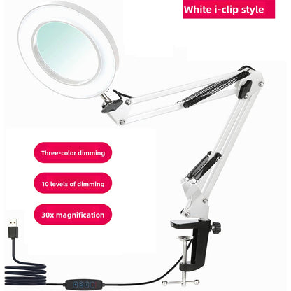 Magnifier Table Lamp