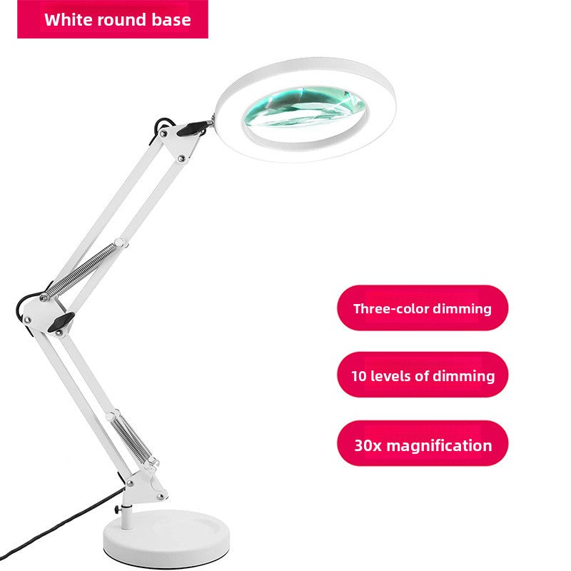 Magnifier Table Lamp