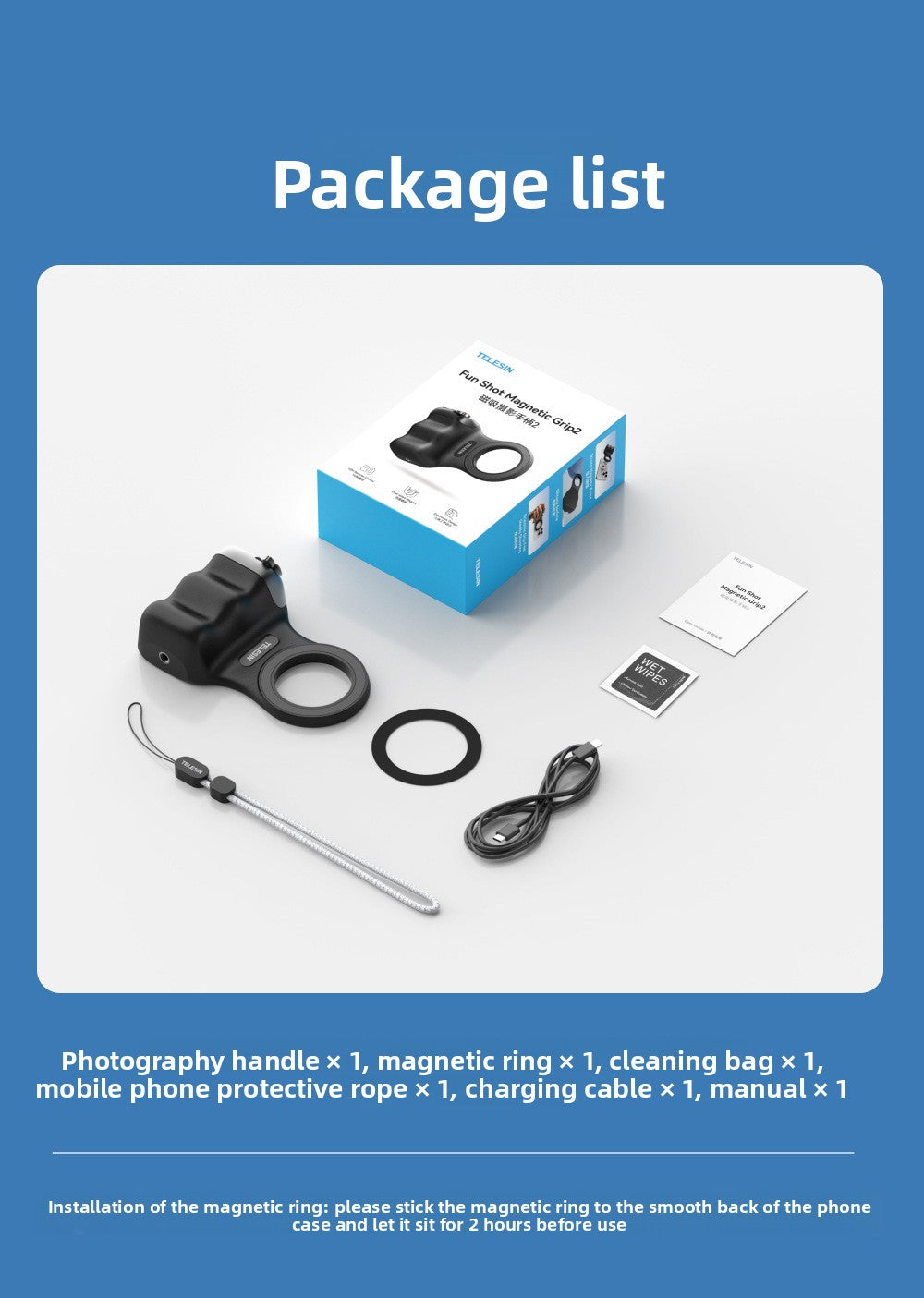 Magsafe Photo Assistant