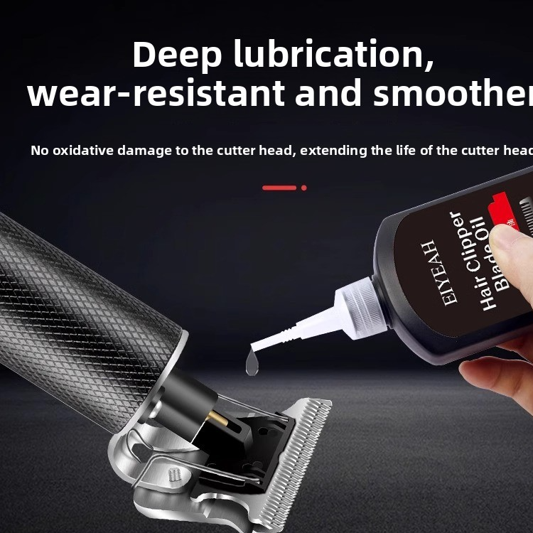 Maintenance Lubricating Oil