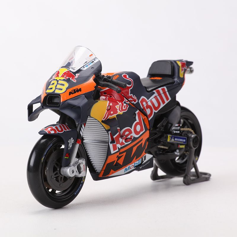 Maisto 1:18 Scale Motorcycle Model