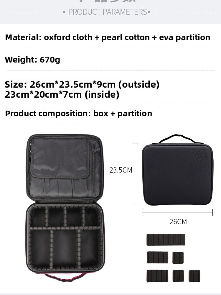 Makeup Bag