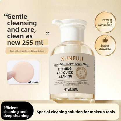 Makeup Brush and Sponge Cleaning Liquid