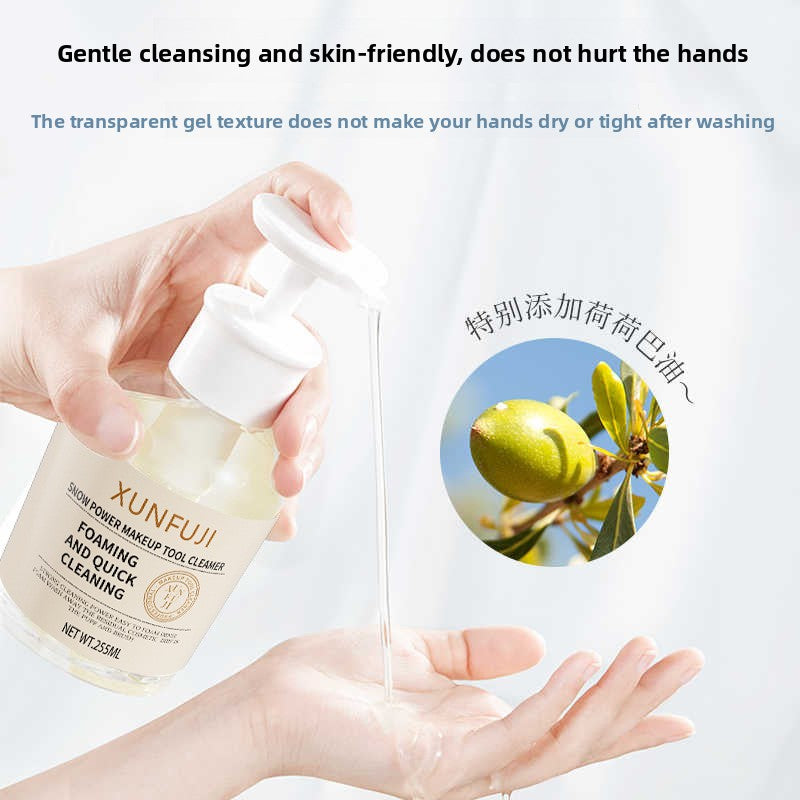 Makeup Brush and Sponge Cleaning Liquid