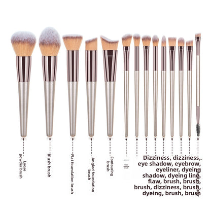 Makeup Brush Set