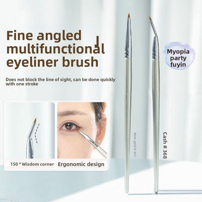Makeup Brush Set with Eyeliner, Eyebrow, and Nose Shadow Brushes