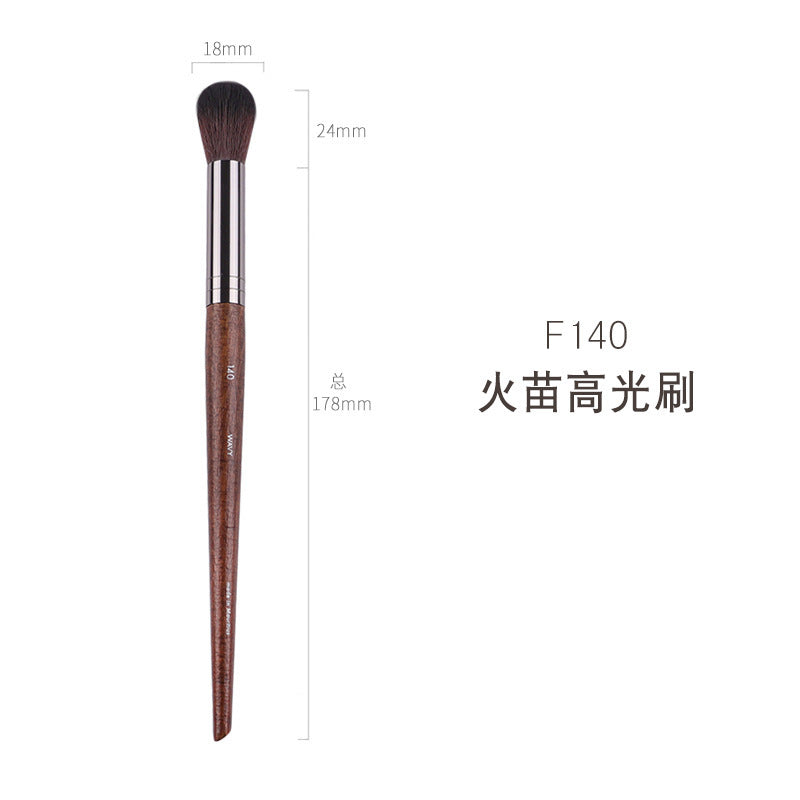 Makeup Brush