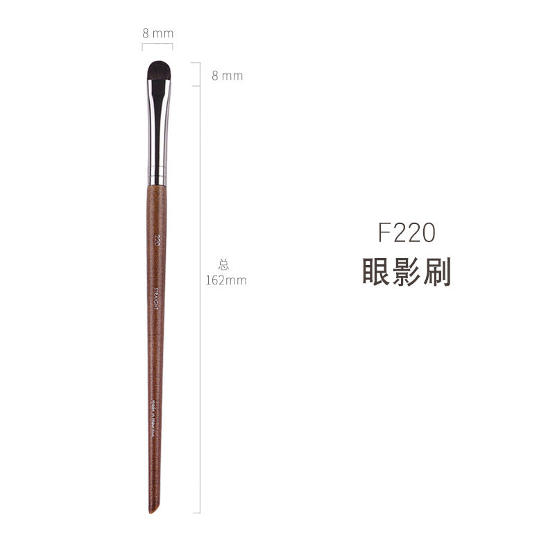 Makeup Brush