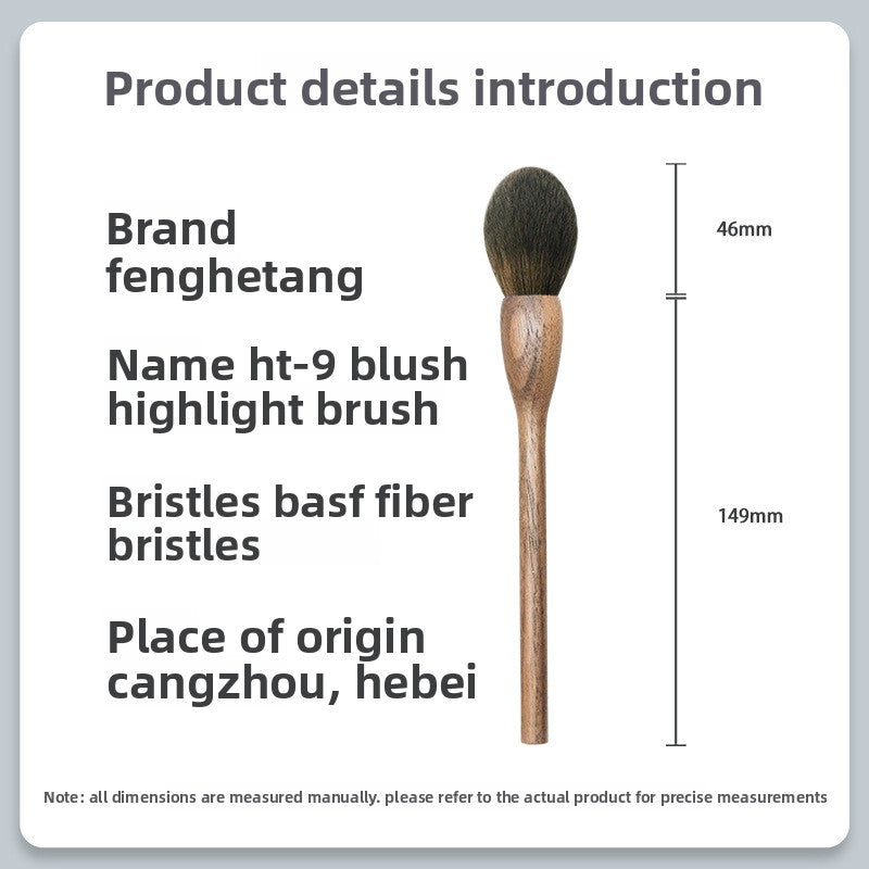 Makeup Brush