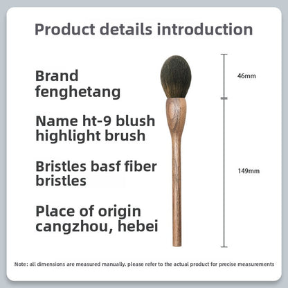 Makeup Brush