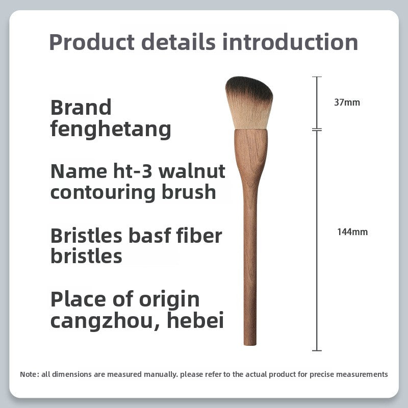 Makeup Brush