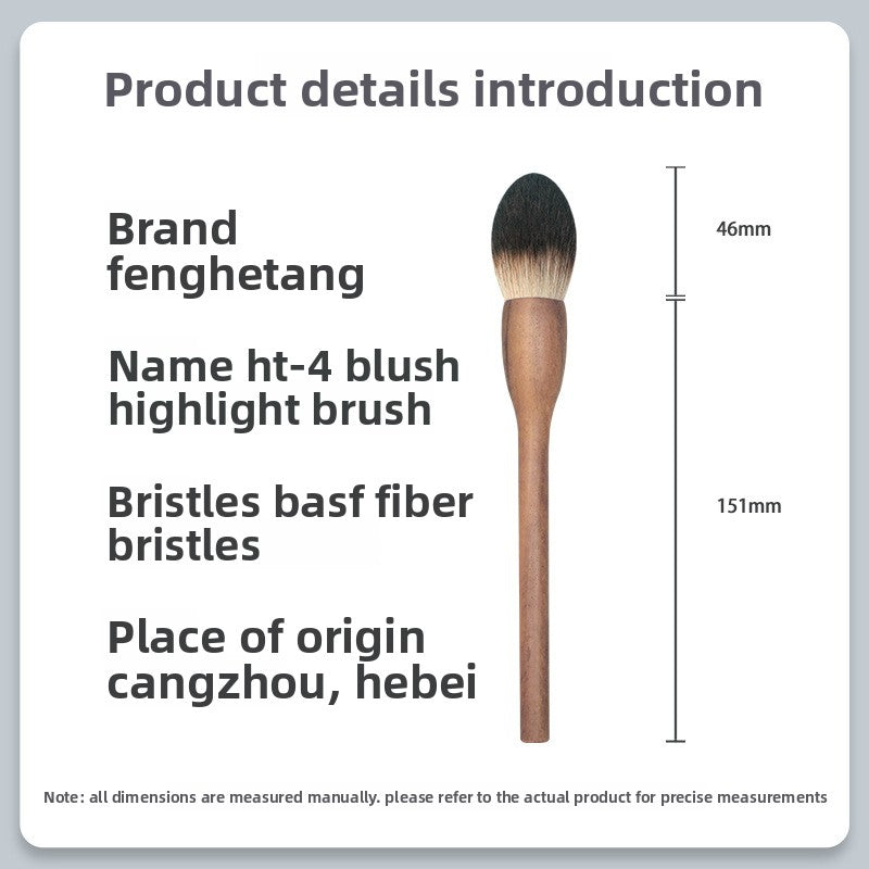 Makeup Brush
