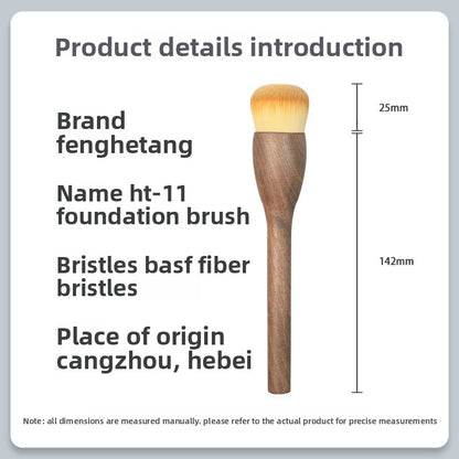 Makeup Brush