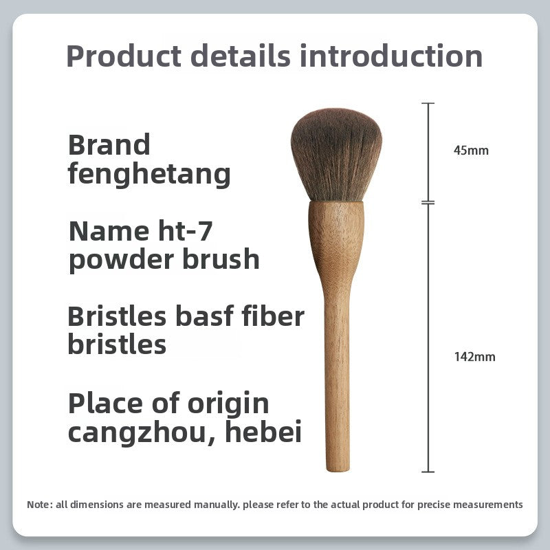 Makeup Brush