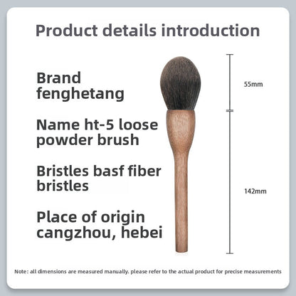 Makeup Brush