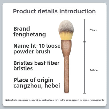 Makeup Brush