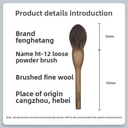 Makeup Brush