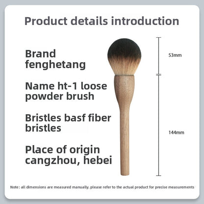 Makeup Brush