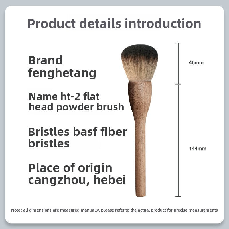 Makeup Brush