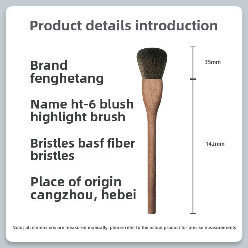 Makeup Brush