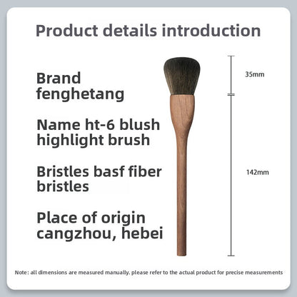 Makeup Brush