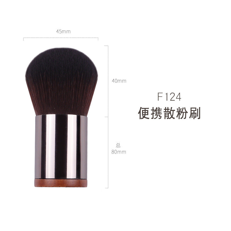 Makeup Brush