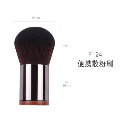 Makeup Brush