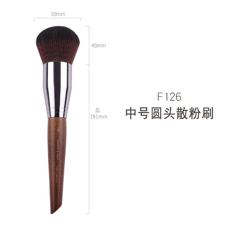 Makeup Brush
