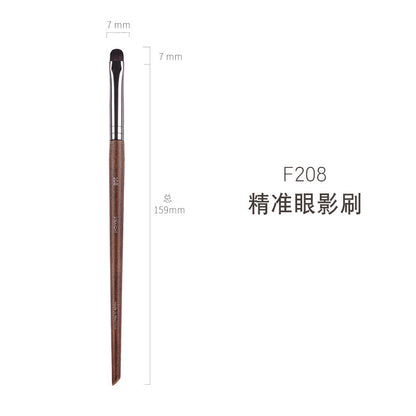 Makeup Brush