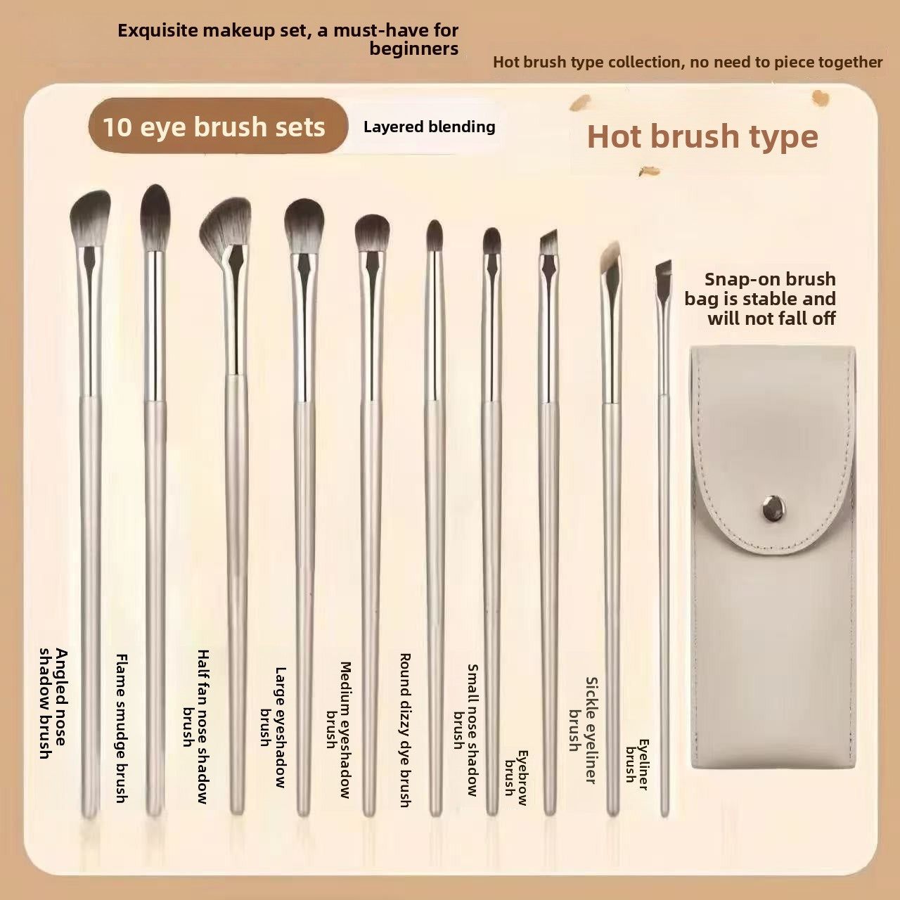 Makeup Brush