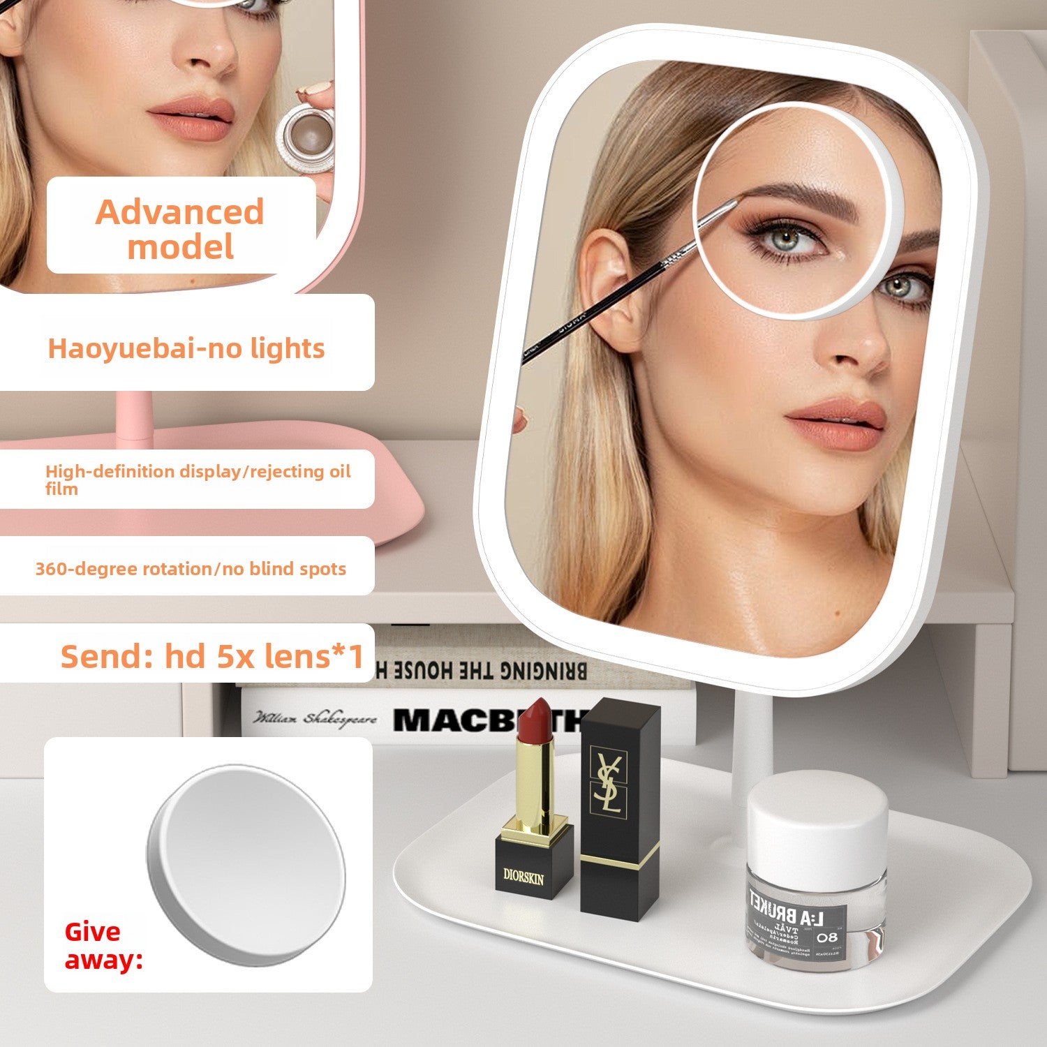 Makeup Mirror