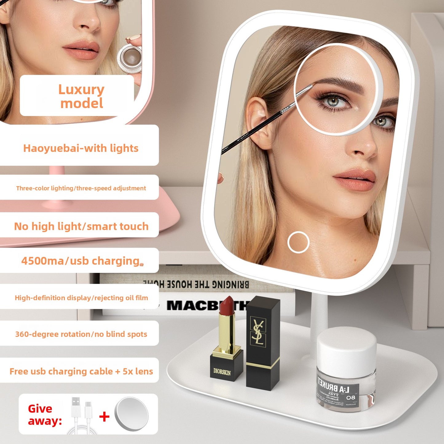 Makeup Mirror