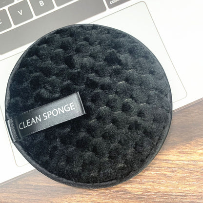 Makeup remover puff