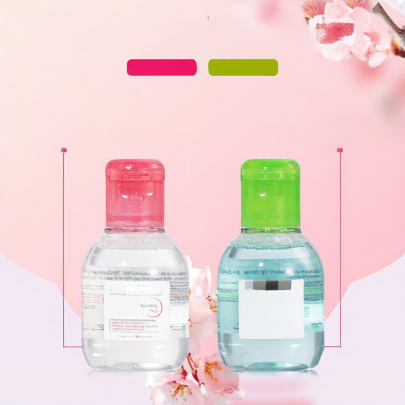 Makeup Remover Sample