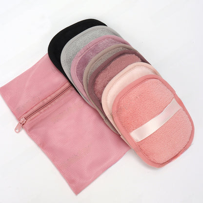 Makeup Remover Wipes