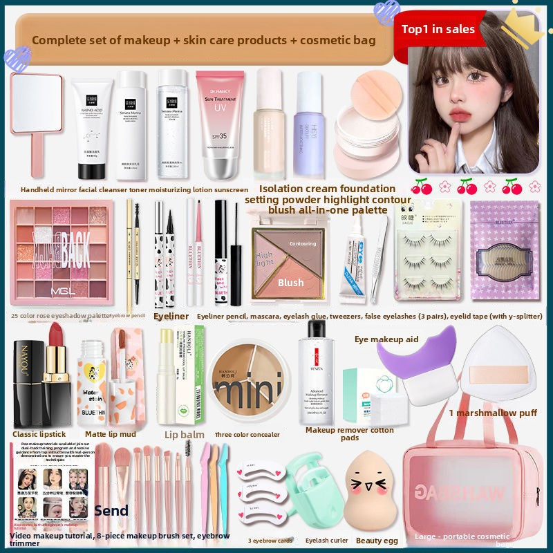 Makeup Set